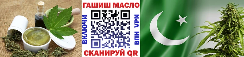 Еда ТГК конопля  mega ONION  Жердевка 