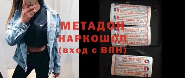 МДПВ Ветлуга