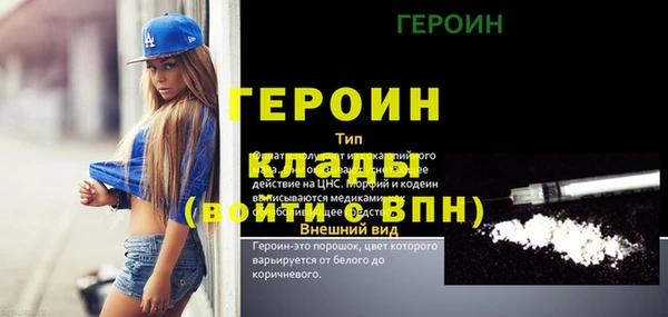 МДПВ Гусев