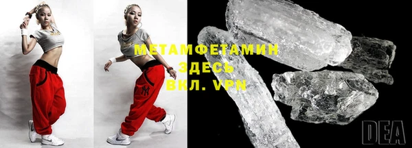 МДПВ Гусев