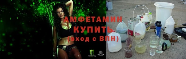 дживик Нязепетровск