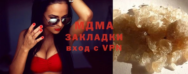 МДПВ Ветлуга
