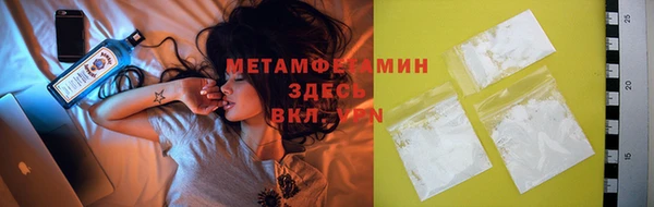 твердый Гусь-Хрустальный