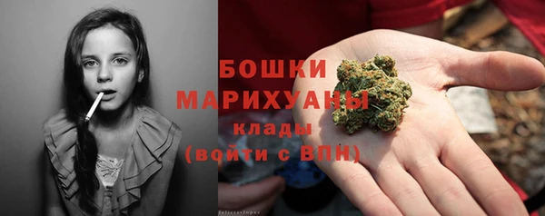 соль курить ск Видное
