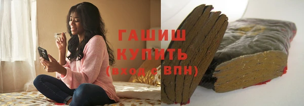 твердый Гусь-Хрустальный