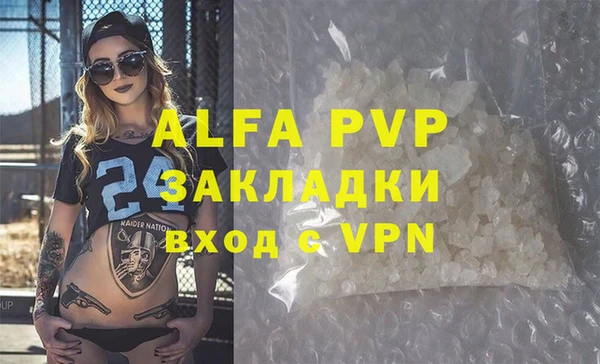 твердый Гусь-Хрустальный