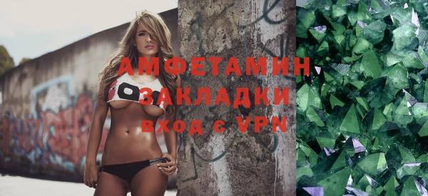 твердый Гусь-Хрустальный