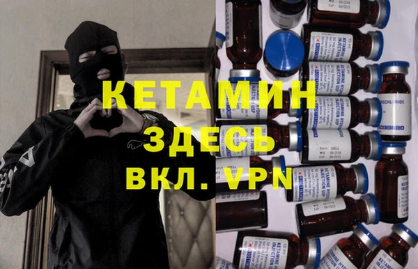 МДПВ Гусев