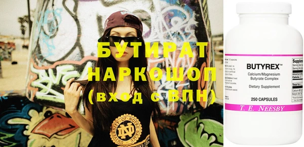 МДПВ Гусев