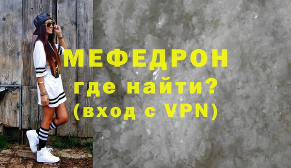 МДПВ Гусев
