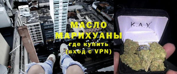 сатива Весьегонск