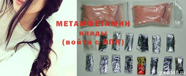 МДПВ Гусев