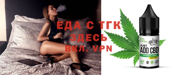 твердый Гусь-Хрустальный