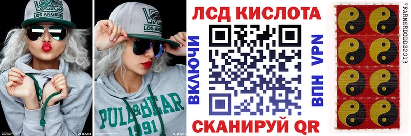 где купить наркоту  Жердевка  Марки 25I-NBOMe 1,5мг 